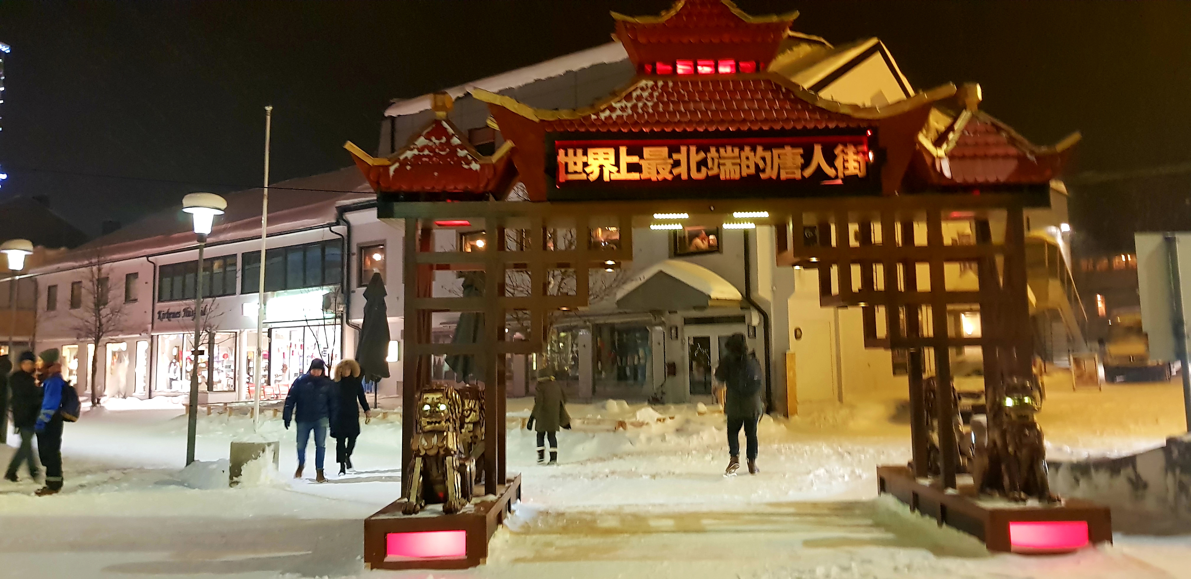 Barents Spektakel snudde i ei uke verden på hodet. Kirkenes ble gjort om til en norsk Chinatown. (Foto: Arne O. Holm)
