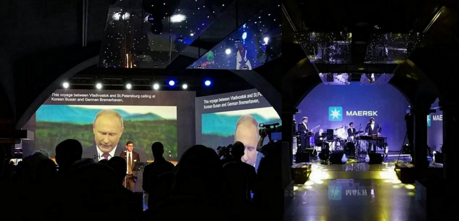 Venta Maersk party Venta Maersk party