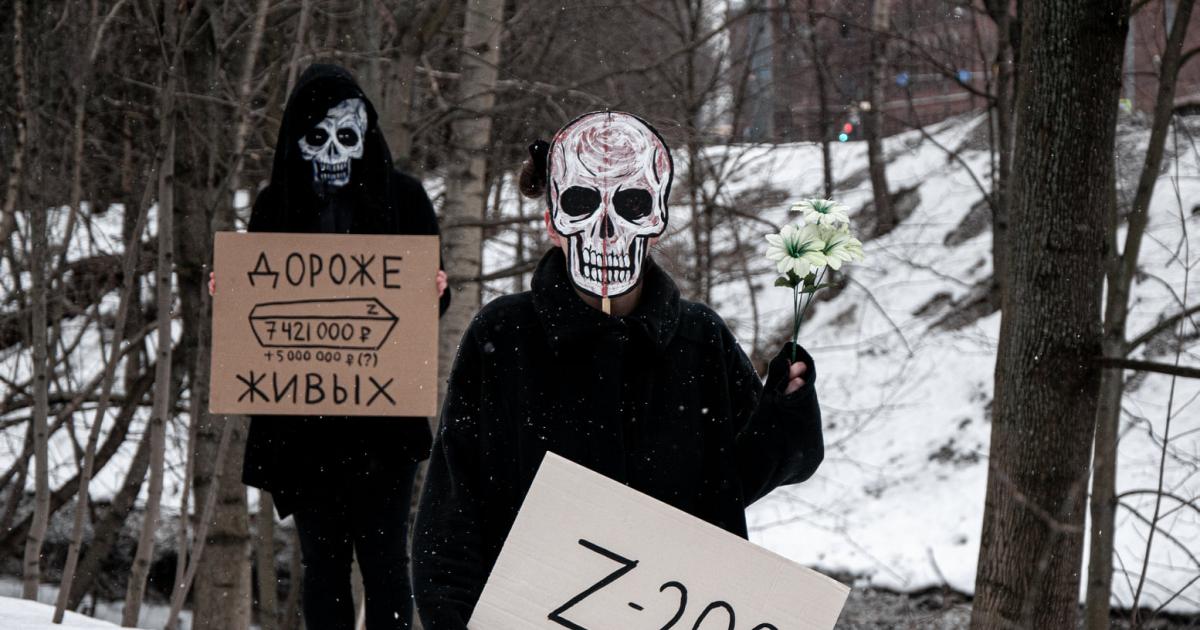 Kunsten av russisk protest