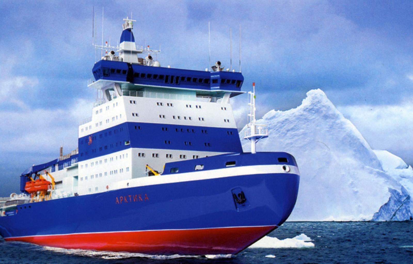 nuclear icebreaker arktika