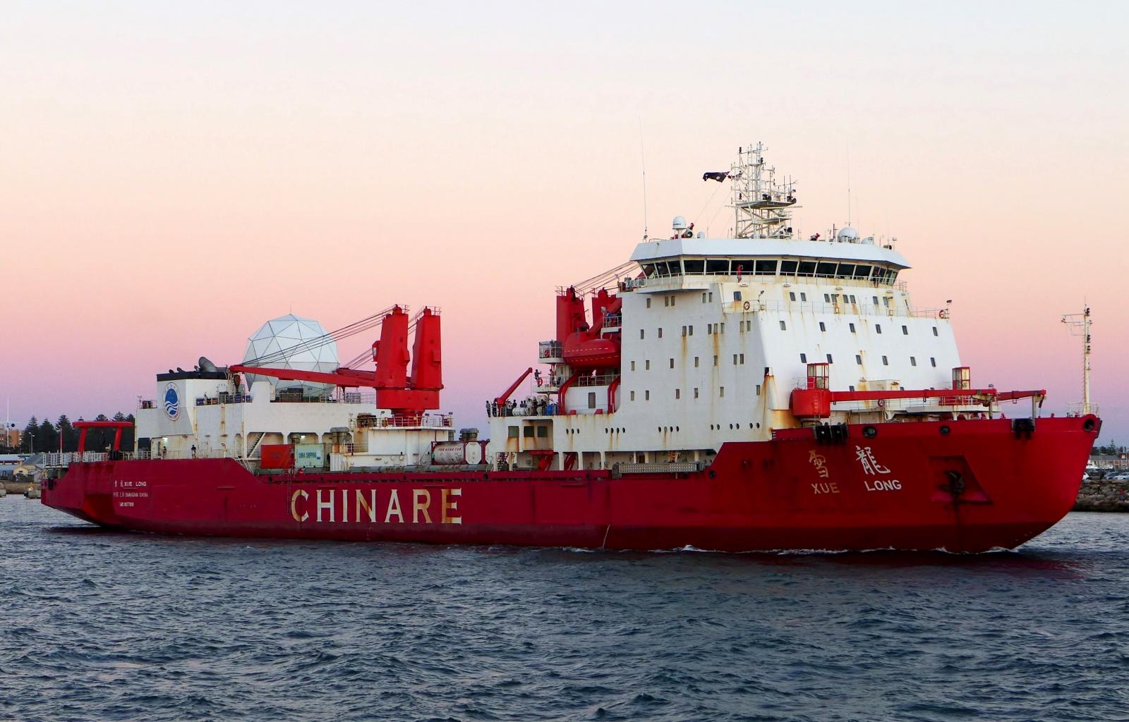 China To Use First Atomic Icebreaker As Test For Future Nuclear Aircraft Carriers
