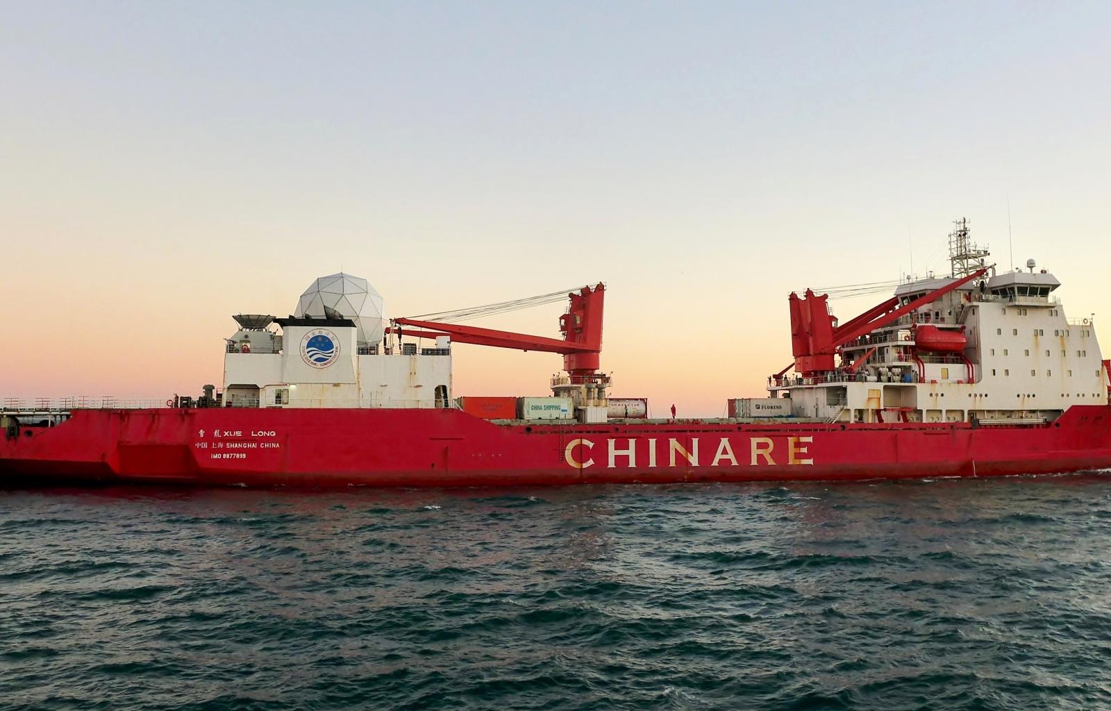 China Launches Domestically Built Xue Long 2 Icebreaker