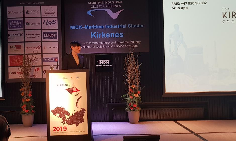 Ine Eriksen Søreide åpner Kirkeneskonferansen. Ine Eriksen Søreide åpner Kirkeneskonferansen.