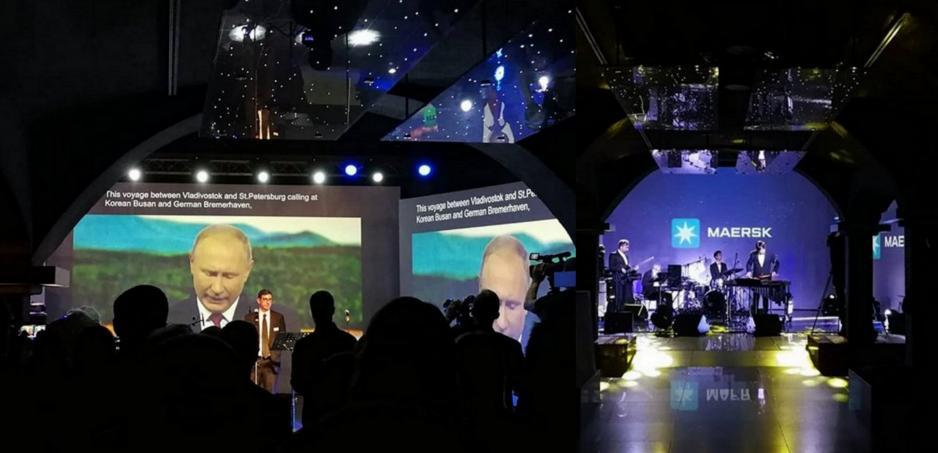 Venta Maersk party Venta Maersk party