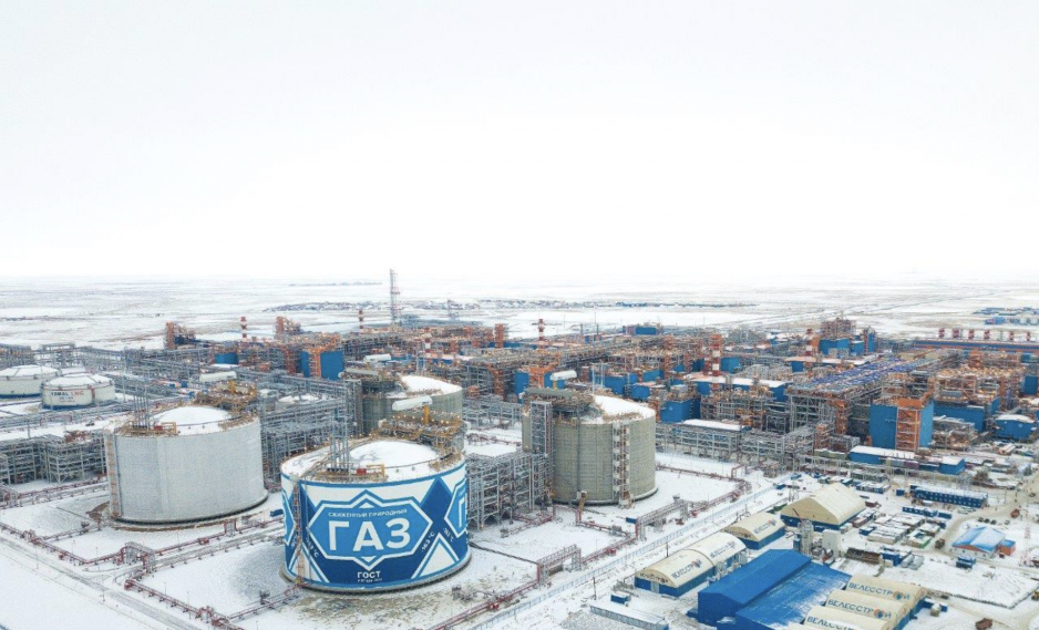 Yamal LNG Yamal LNG