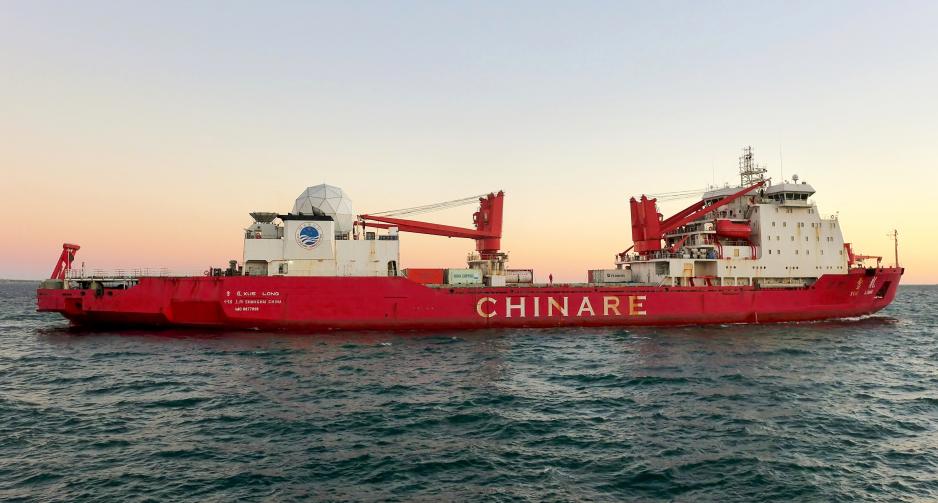 Chinese icebreaker Xue Long Chinese icebreaker Xue Long