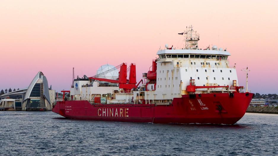 Chinese icebreaker Xue Long Chinese icebreaker Xue Long