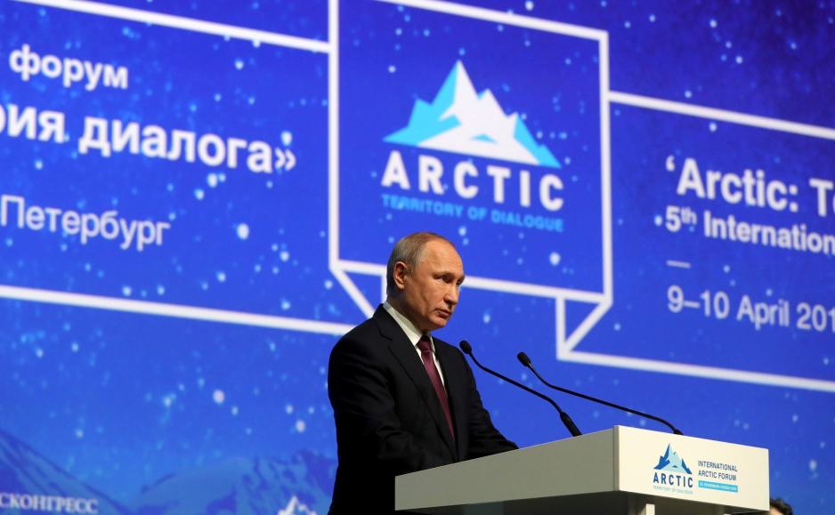 Vladimir Putin Attended the Plenary Session of the 5th International Arctic Forum; Wikimedia Commons;