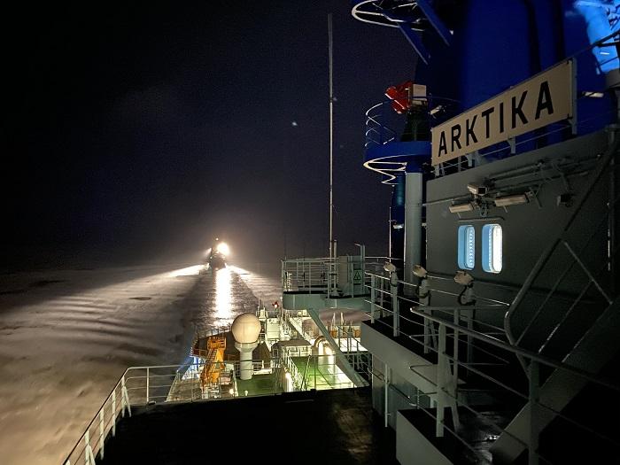Arktika Arktika