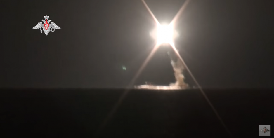 Test launch of the Zircon hypersonic missile from the Severodvinsk nuclear submarine Test launch of the Zircon hypersonic missile from the Severodvinsk nuclear submarine