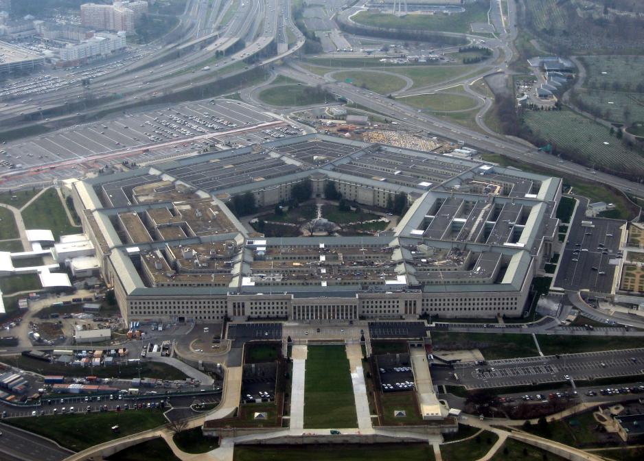 "The Pentagon" by David B. Gleason is licensed under CC BY-SA 2.0 "The Pentagon" by David B. Gleason is licensed under CC BY-SA 2.0
