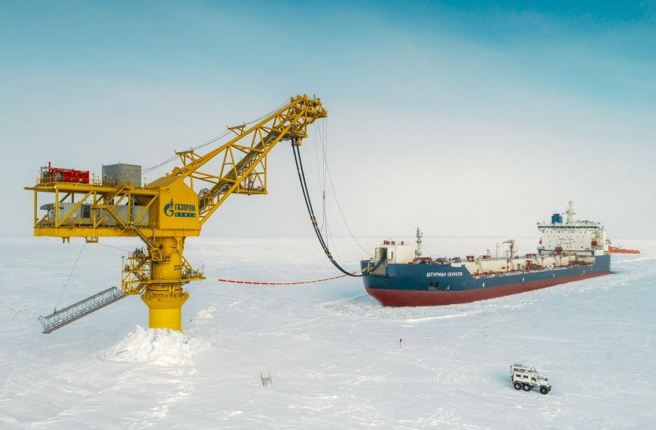 Gazprom’s Novy Port oil terminal in the Russian Arctic. (Source: Gazprom) arctic gate.