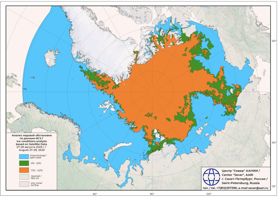 Arctic and Antarctic Research Institute ice chart of the Northern Sea Route from 29 August 2023. (Source: AARI) AARI Ice map.