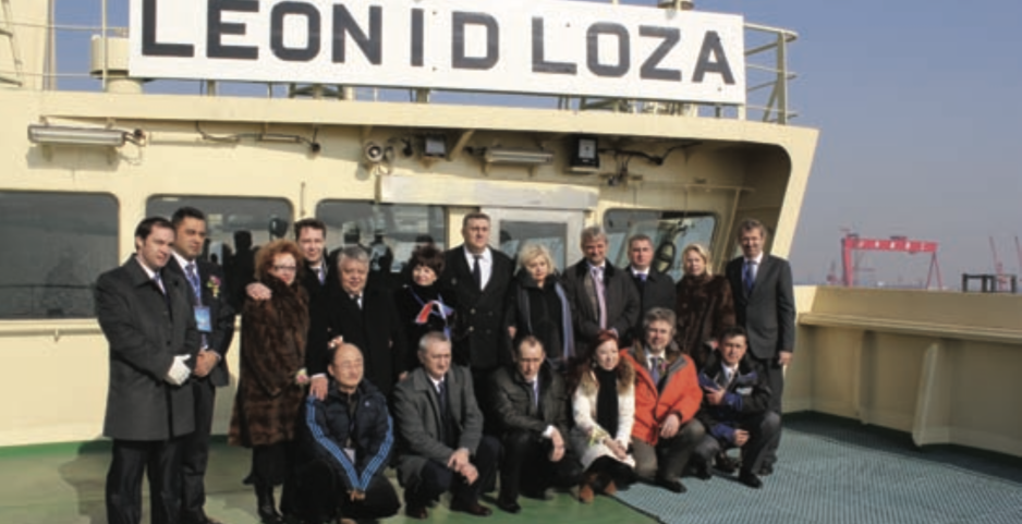 Archive photo of the naming ceremony for Leonid Loza in Nantong, China in December 2010. (Source: Sovcomflot) Leonid Loza.
