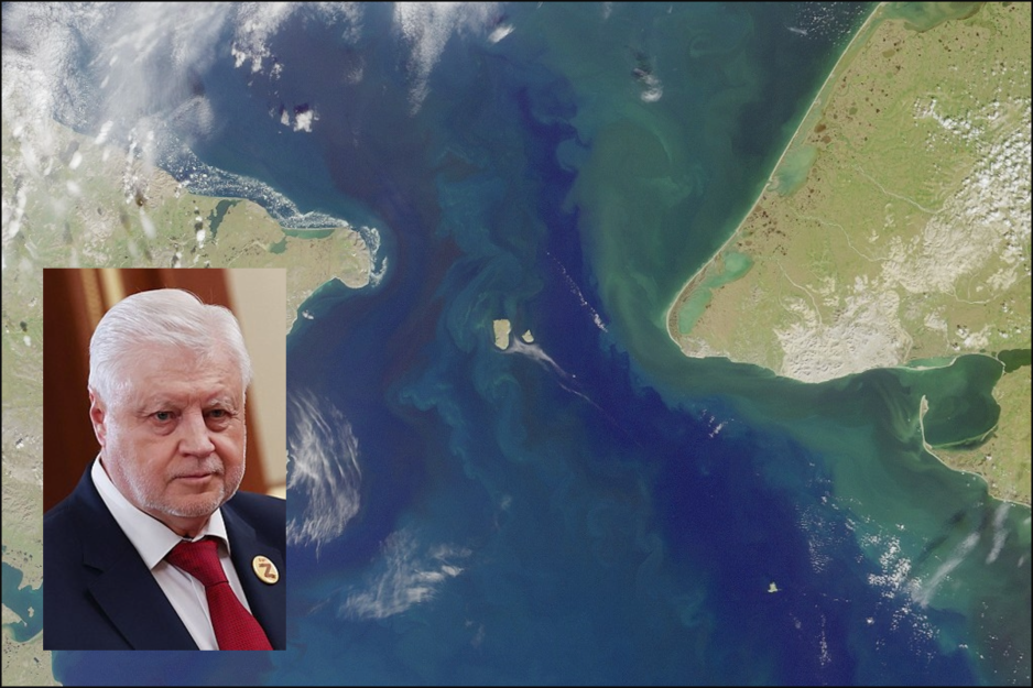 Russian politician Sergei Mironov Sergei Mironov, Bering Strait