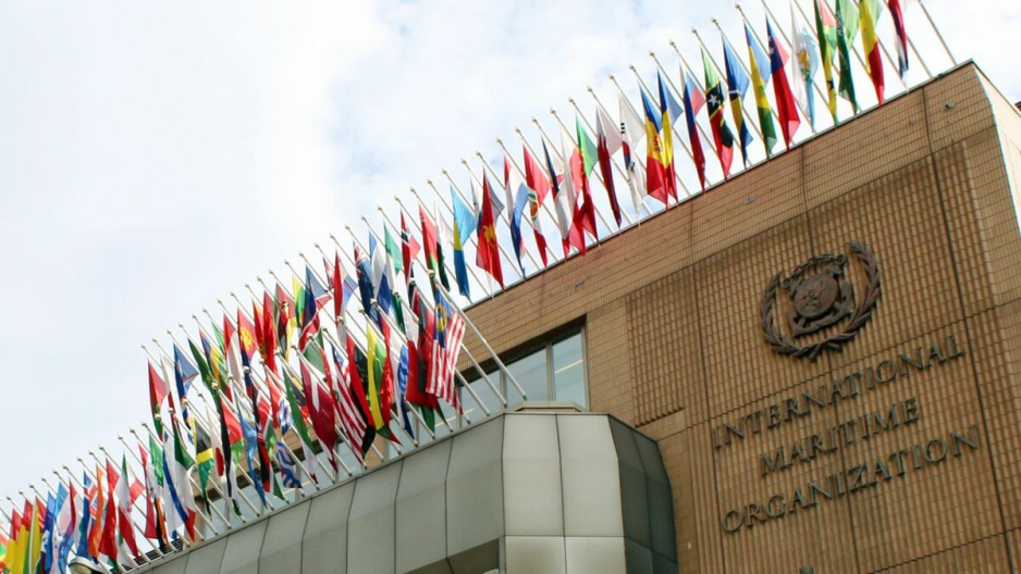 Штаб-квартира IMO_Лондон_Аффіно