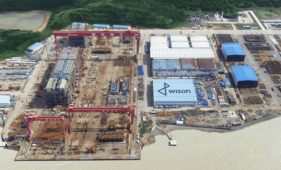 Wison New Energies’ Zhoushan yard Wison New Energies’ Zhoushan yard