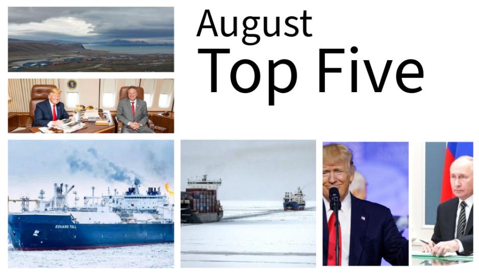 Top five eng august 2025 Top fem august 2025