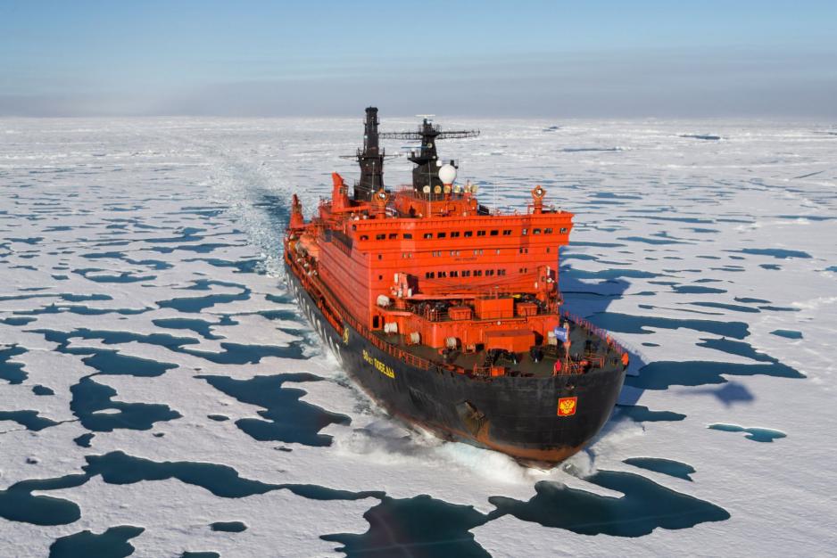 Nuclear-powered 50 Years of Victory breaks through one to three meters of ice towards the North Pole. (Credit: Lauren Farmer)