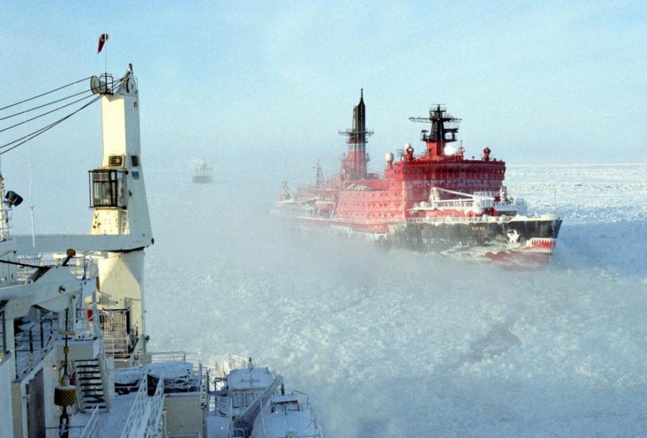 Nuclear-powered icebreaker - Wikipedia