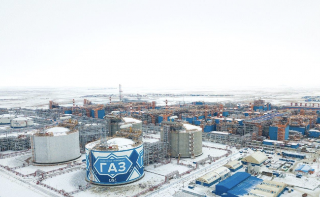 Yamal LNG
