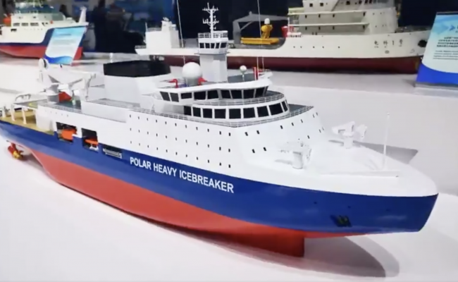 Polar Class icebreaker Polar Class icebreaker