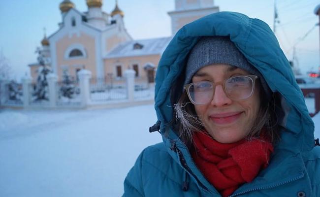 Turid Austin Wæhler