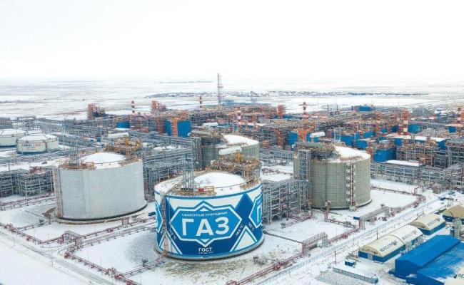Yamal LNG Plant