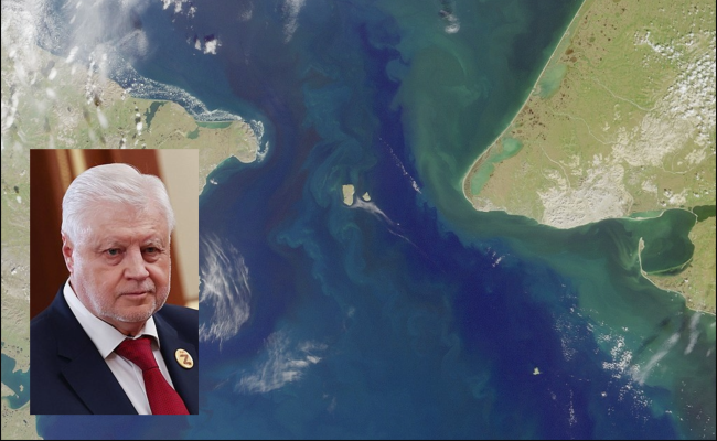 Sergei Mironov, Bering Strait