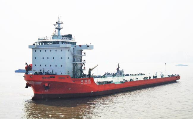 Jian Yang Cheng Xiang heavy lift carrier