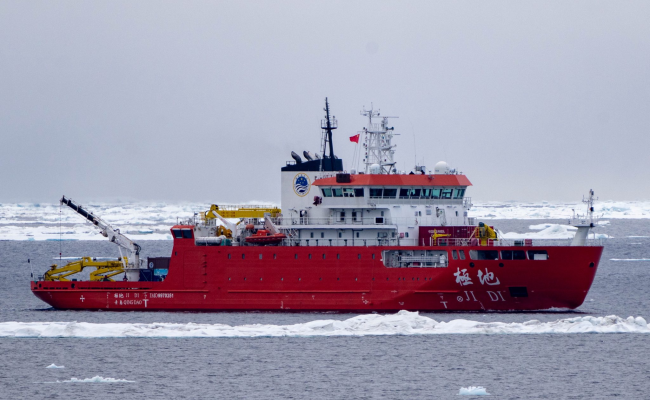 The China-flagged research vessel JIDI