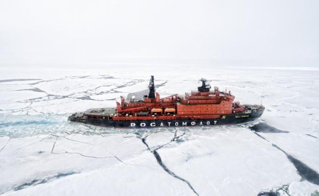 NS 50 &quot;Let Pobedy&quot;