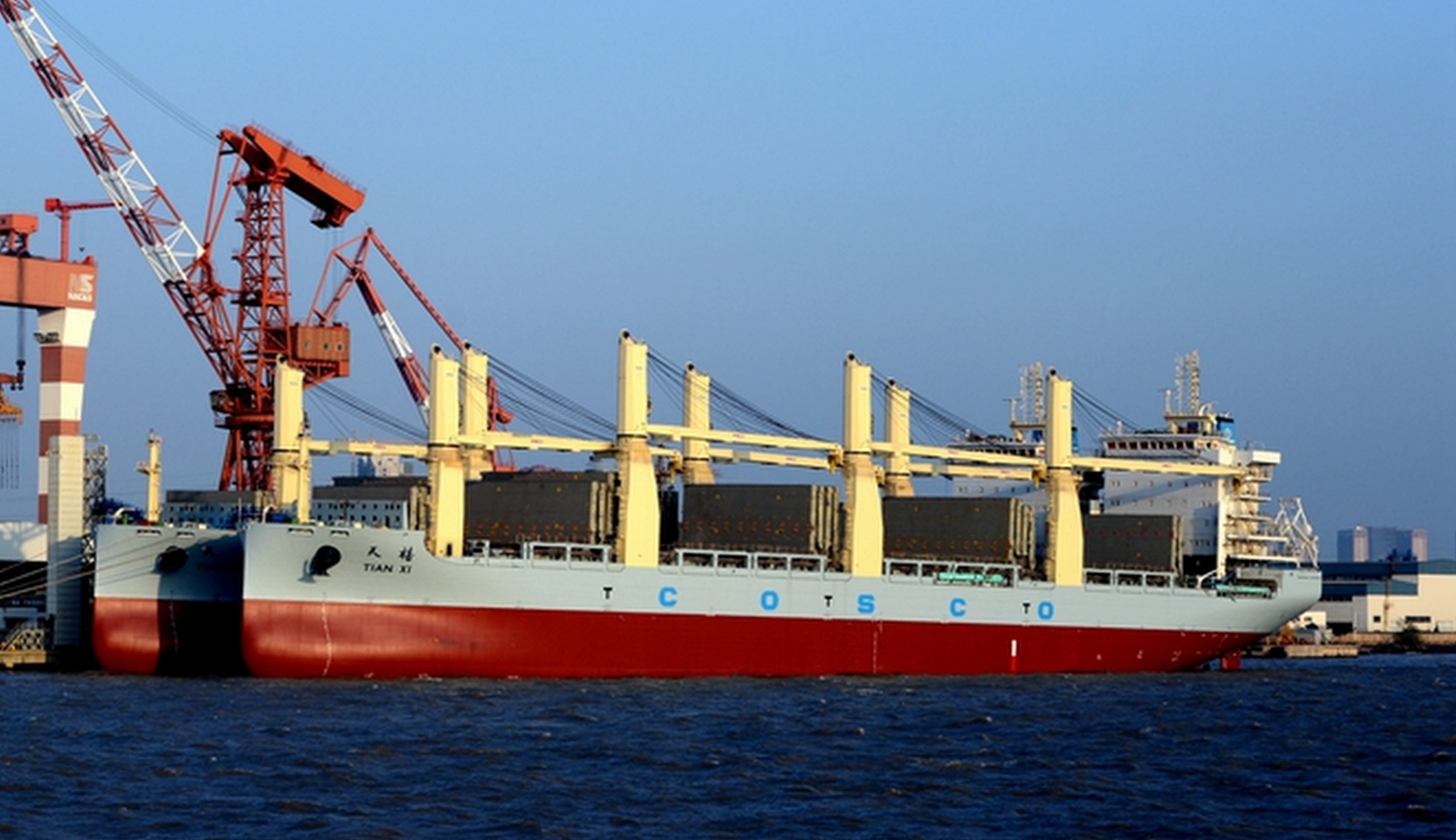 COSCO took delivery of Tian Xi at the Nantong COSCO KHI Ship Engineering Company facilities in January 2016. (Photo: COSCO)