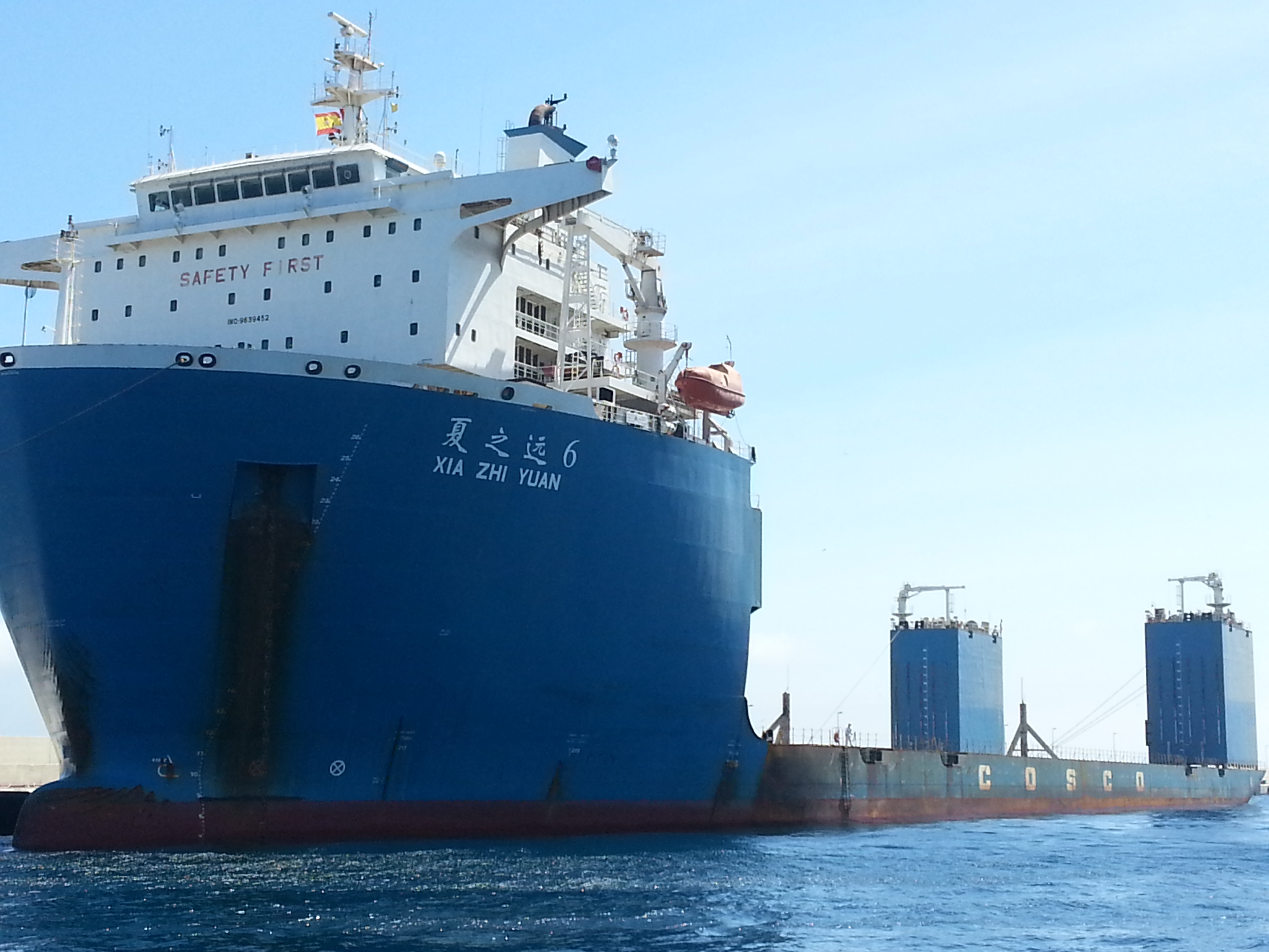 COSCO’s semi-submersible Xia Zhi Yuan 6. (Photo: COSCO Iberia)